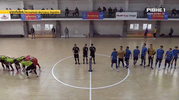 Не втримали перевагу: рівненський 