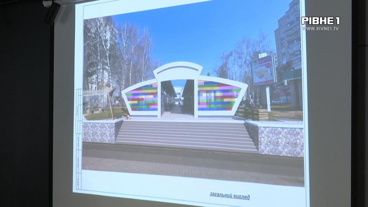 Чи вирішилась доля скандальних МАФів у Рівному на вулиці Київській (ВІДЕО)