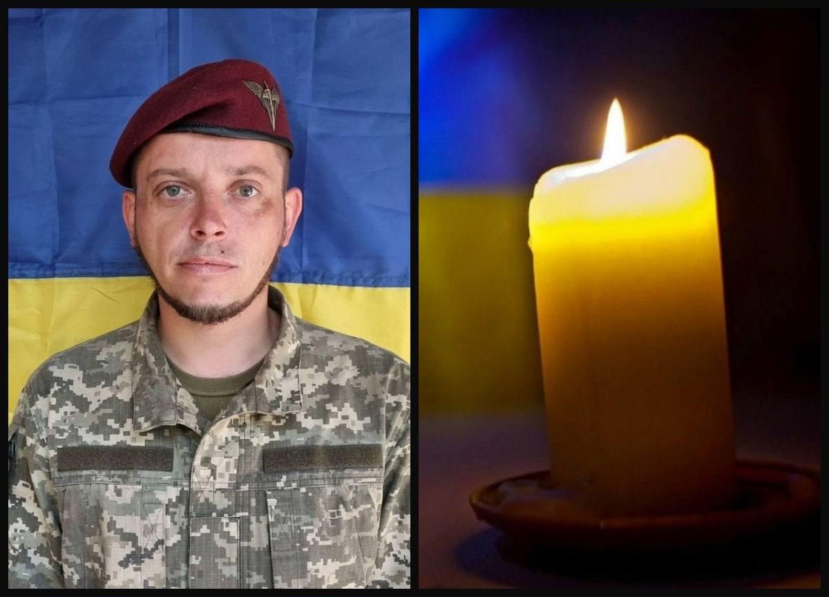 Загинув у бою на Донеччині: у Рівному проведуть в останню путь Сергія Денисюка