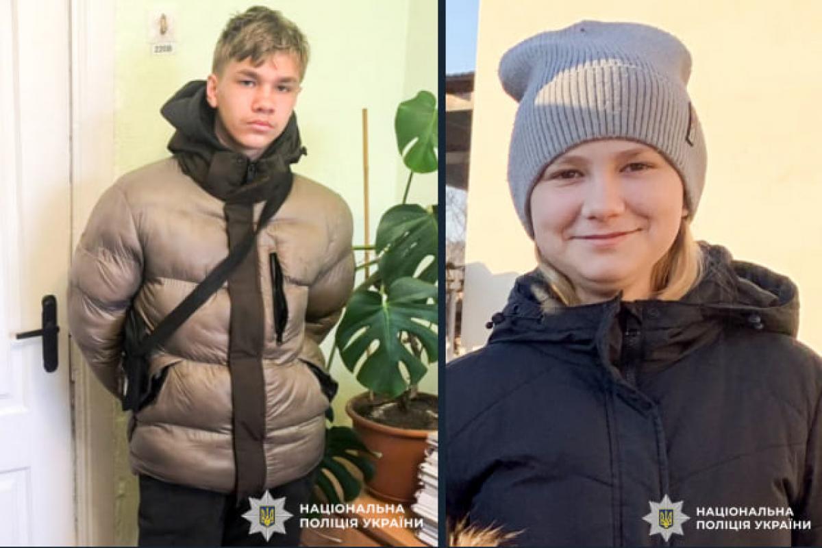 На Рівненщині розшукують зниклих підлітків — брата та сестру