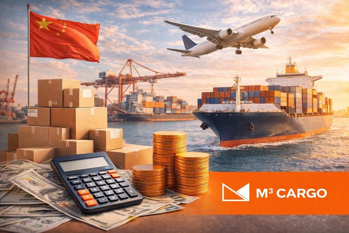 Доставка товарів з Китаю: що впливає на ціну і як заощадити