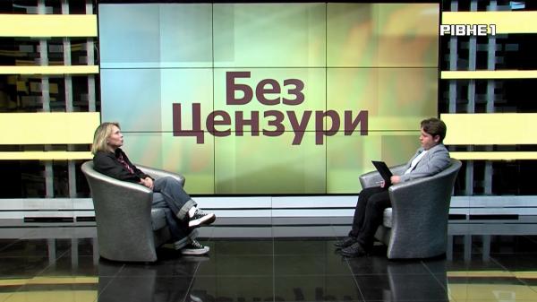 Без Цензури: Іспит на витривалість. Як Рівненський зоопарк пережив найтемнішу зиму