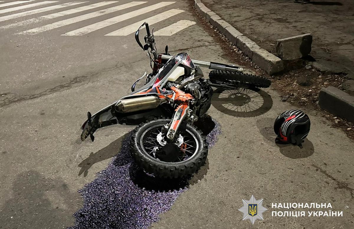У Рівному в ДТП травмувався 17-річний мотоцикліст