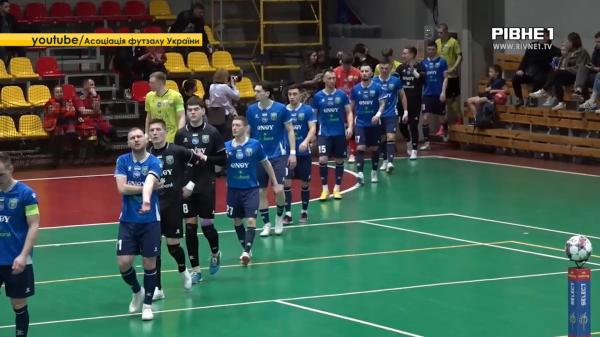 Два голи за 20 секунд перевернули гру для рівненського «Кардинал Авангарду» (ВІДЕО)