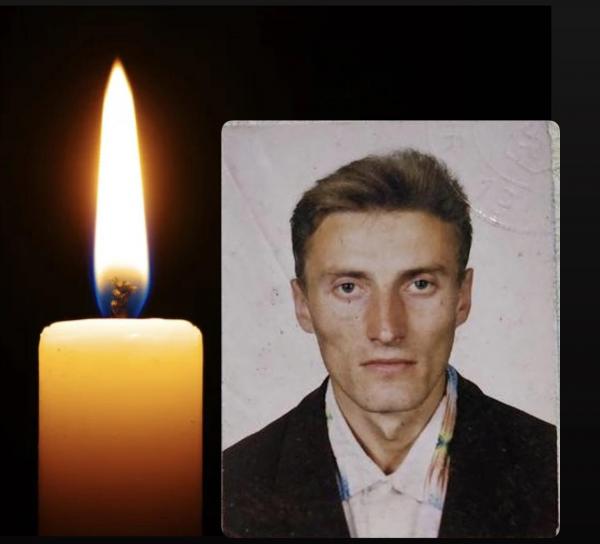 На війні загинув військовий з Острозької громади Ігор Гнатюк