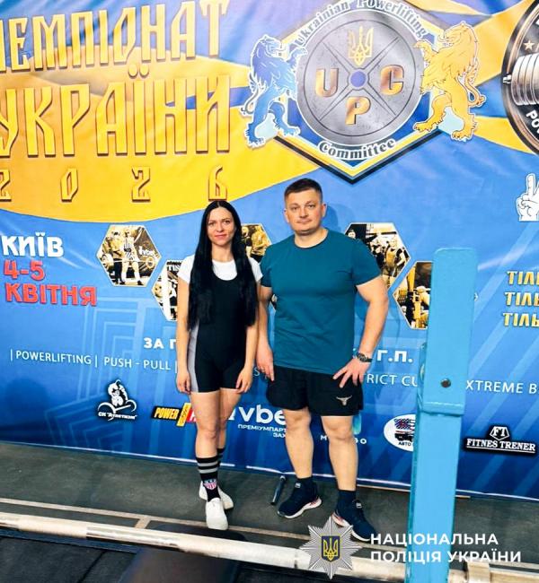 265 та 470 кілограмів: поліцейські Рівненщини здобули “золото” та “бронзу” на чемпіонаті України
