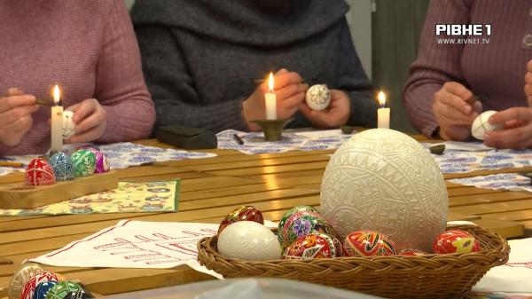 У Рівному відтворюють писанку Радивилівщини: що в ній особливого (ВІДЕО)