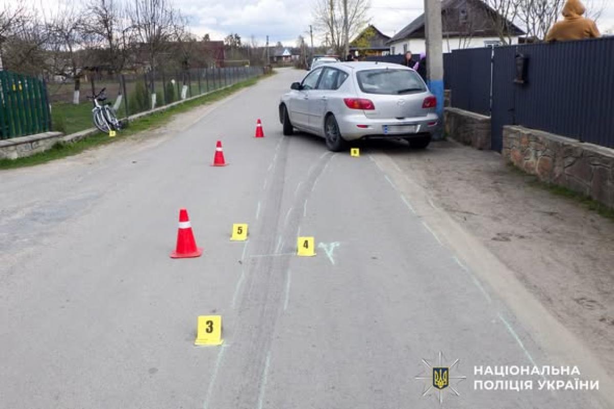 У Сарненському районі в ДТП постраждав 11-річний велосипедист