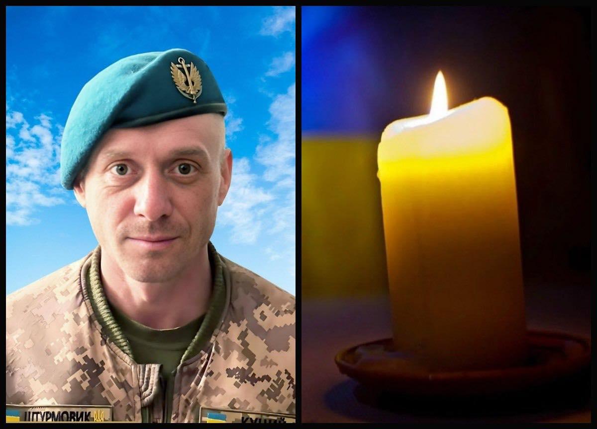 Рівне попрощається із полеглим захисником Володимиром Ваником