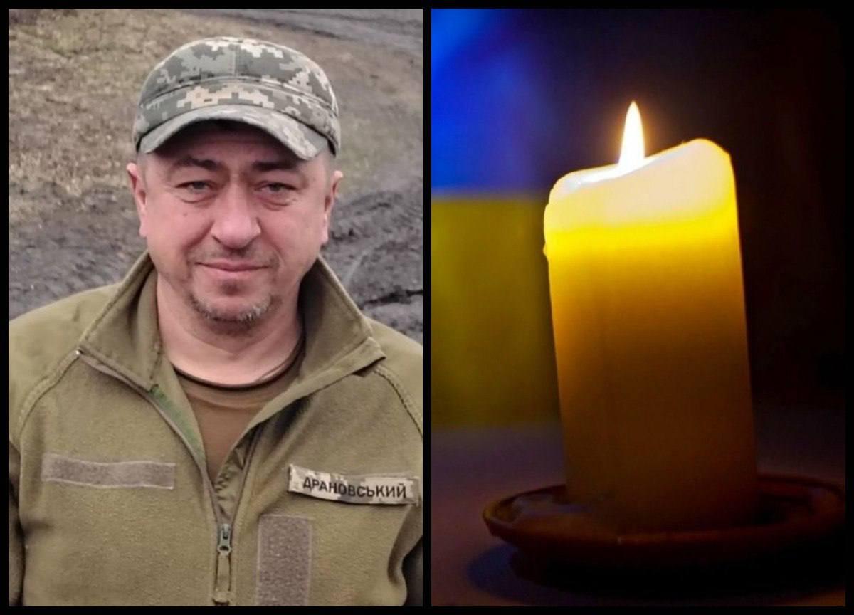 Загинув на Сумщині: Рівне попрощається з молодшим сержантом Віталієм Драновським