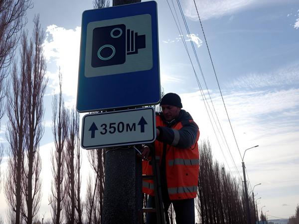 У Рівному можливе ускладнення руху через дорожні роботи та прибирання вулиць