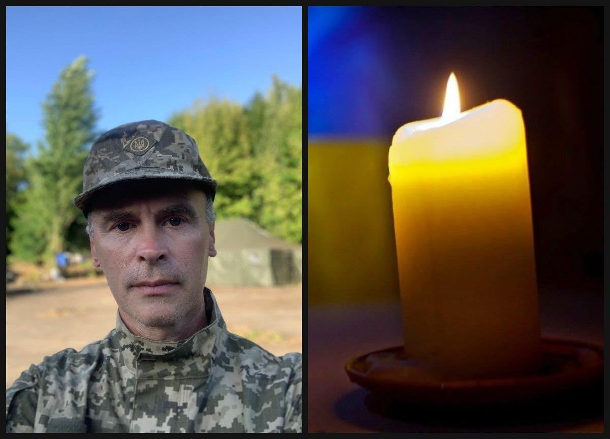 Рівне попрощається із полеглим захисником Володимиром Цюпком