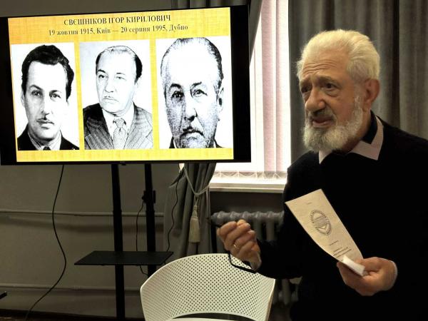 На Рівненщині обрали лауреата обласної премії імені Ігоря Свєшнікова (ФОТО)