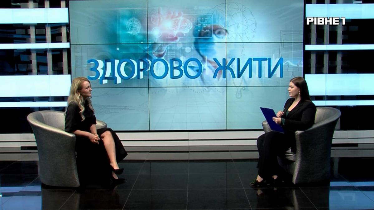 Здорово жити: Дерматологія без міфів: від акне до онконастороженості