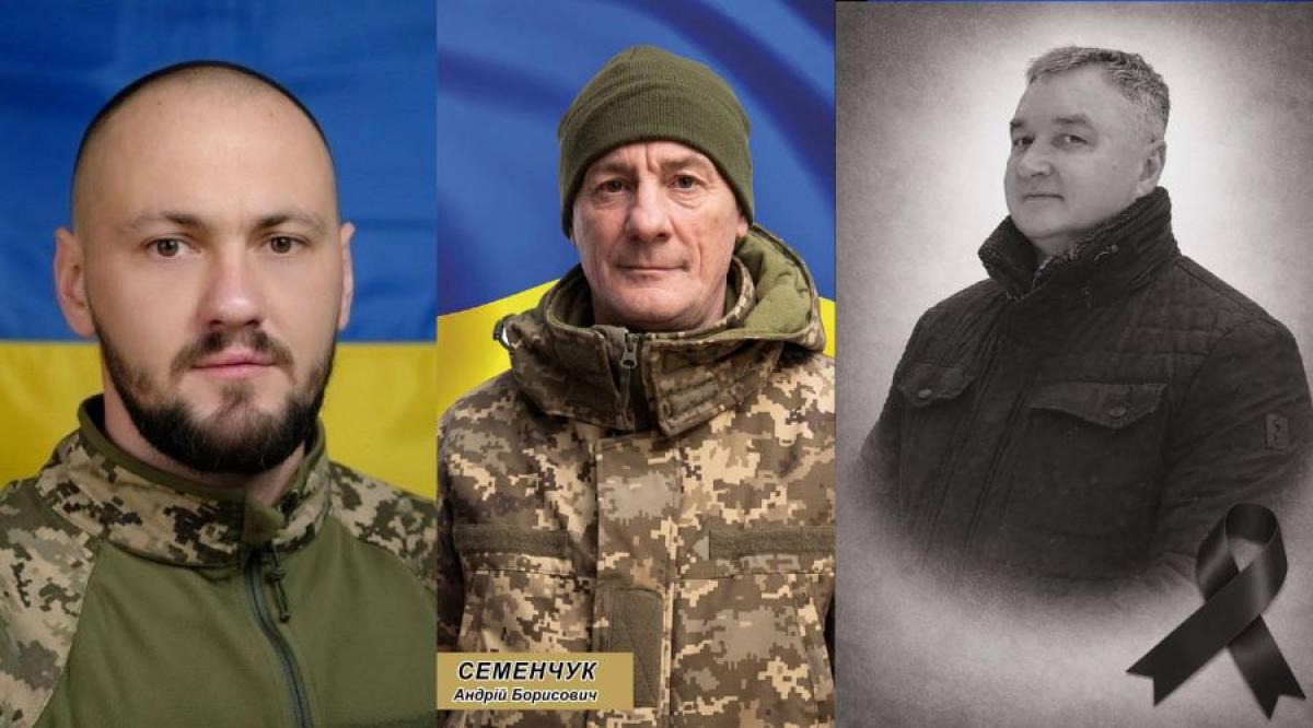 На Рівненщині попрощалися з трьома захисниками України