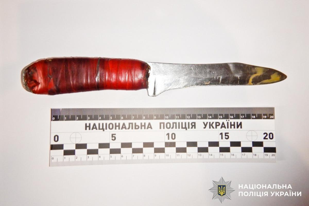 У Здолбунові жінка зарізала чоловіка під час застілля