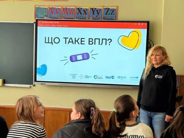 На Рівненщині у школах проводять уроки про вакцинацію для підлітків 
