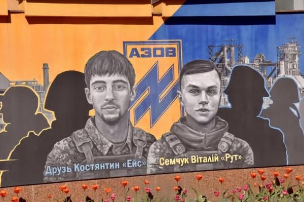 У Рівному вшанували 12-ту річницю створення полку «Азов»