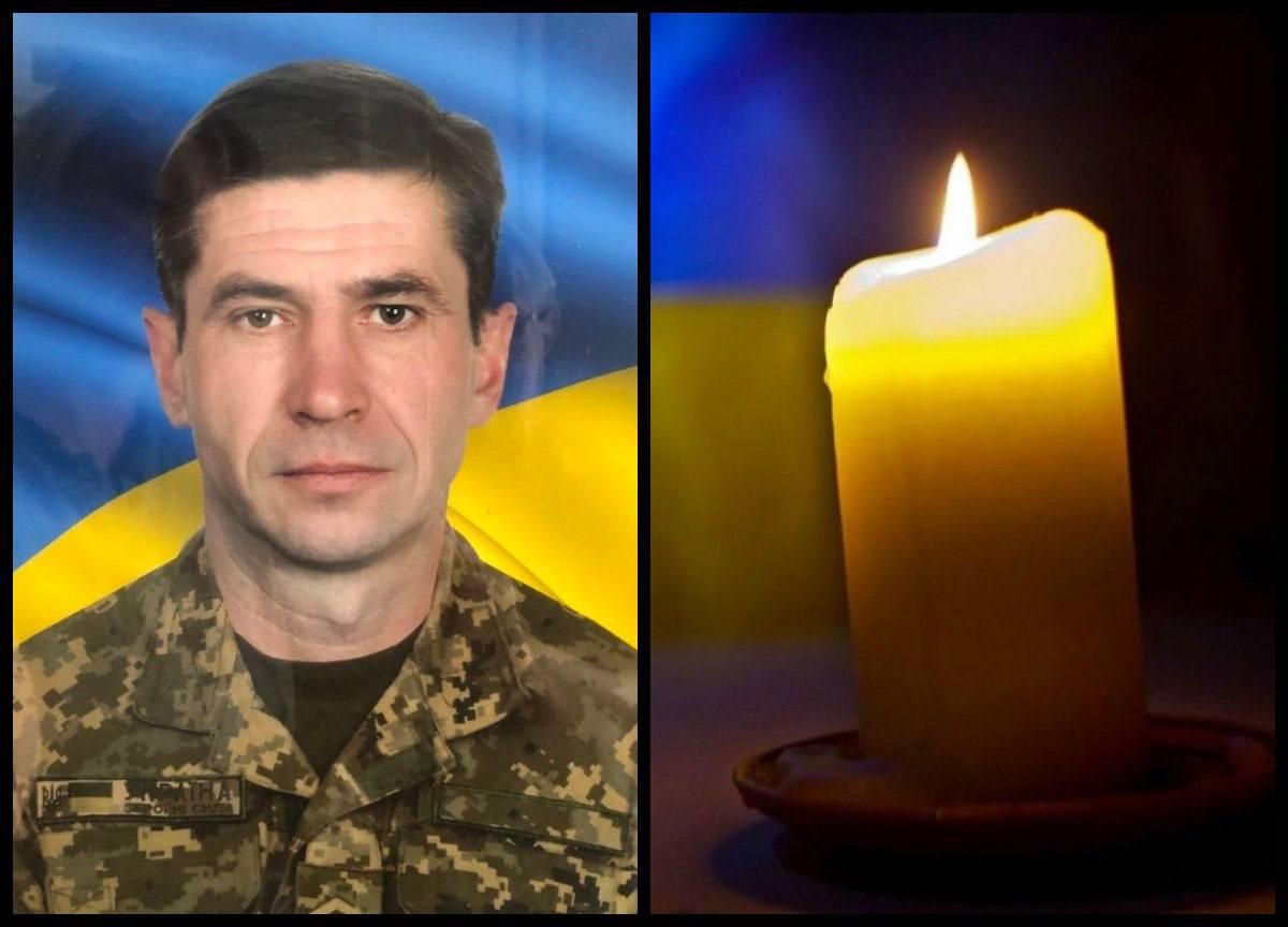 Рівне прощається із захисником Віталієм Колпаковим