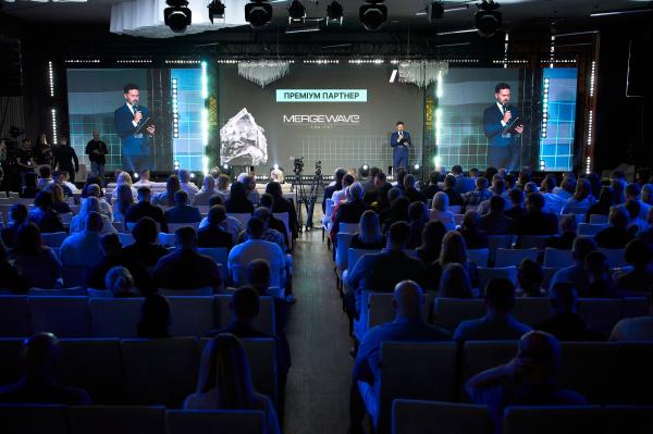 Рівненщина презентувала інвестиційний та економічний потенціал на Rivne Invest Forum