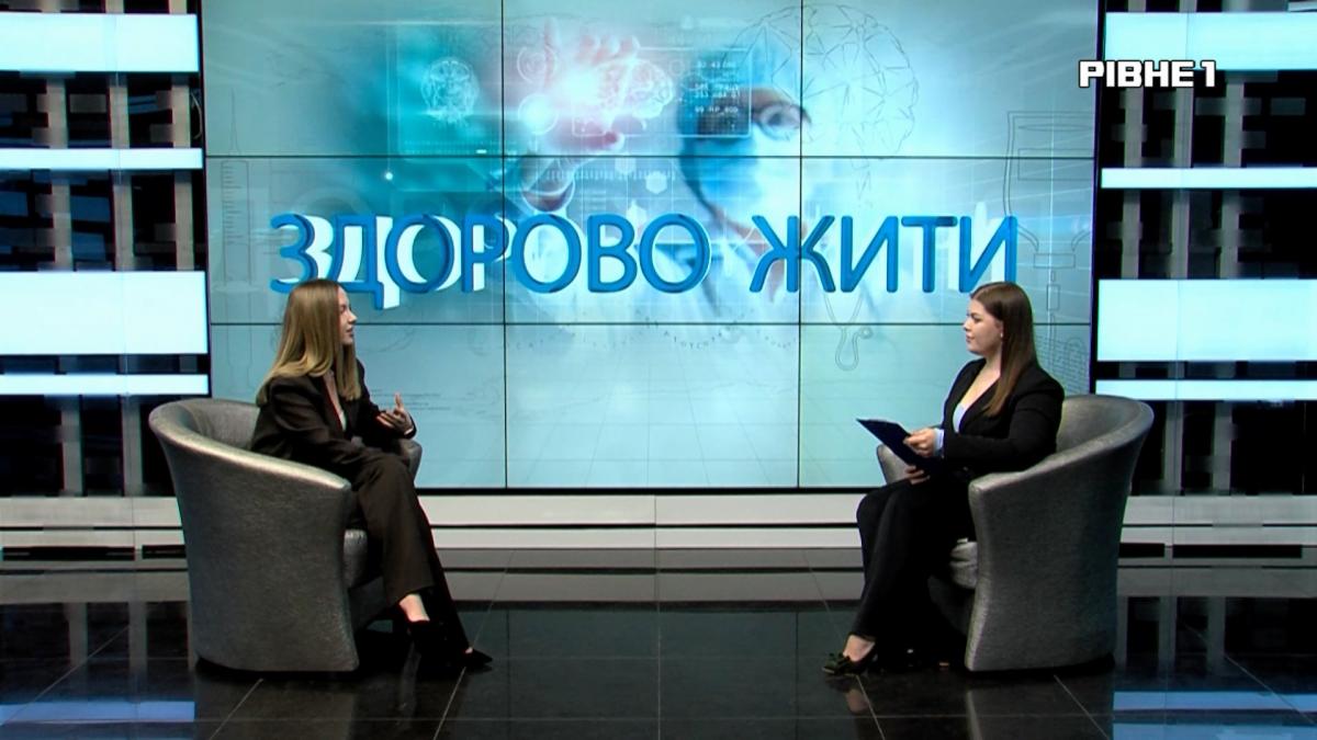 Здорово жити: вагітність, пологи та сучасні підходи в акушерстві