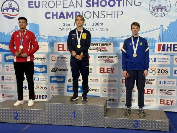 Стрільці з Рівненщини вибороли золото і бронзу на Чемпіонаті Європи
