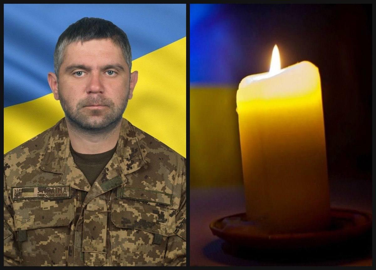 Понад пів року вважався зниклим безвісти: Рівне прощатиметься із захисником Дмитром Лапшиновим