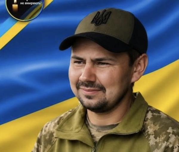 Стало відомо про загибель захисника із Рівненщини, якого вважали зниклим безвісти 