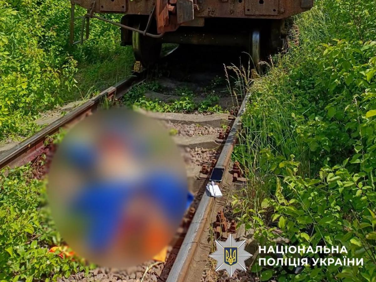 Смертельний випадок на Рівненщині: чоловік потрапив під вантажний потяг