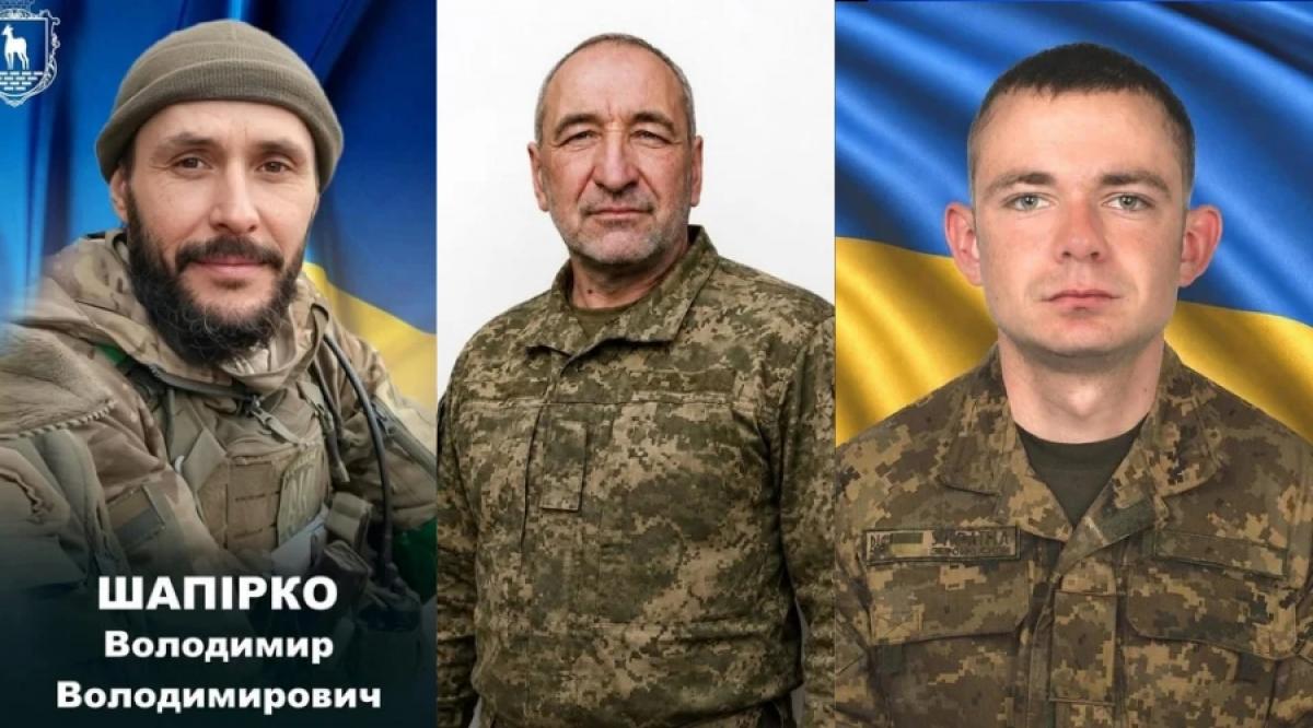 Віддали життя за Україну: на Рівненщині попрощалися з трьома воїнами