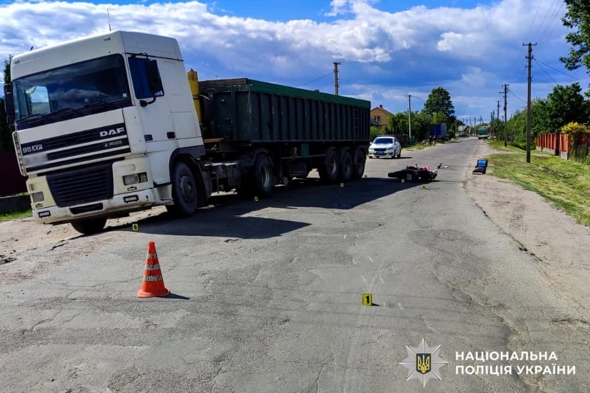 Смертельна ДТП на Рівненщині: у Рокитному загинув 18-річний мотоцикліст