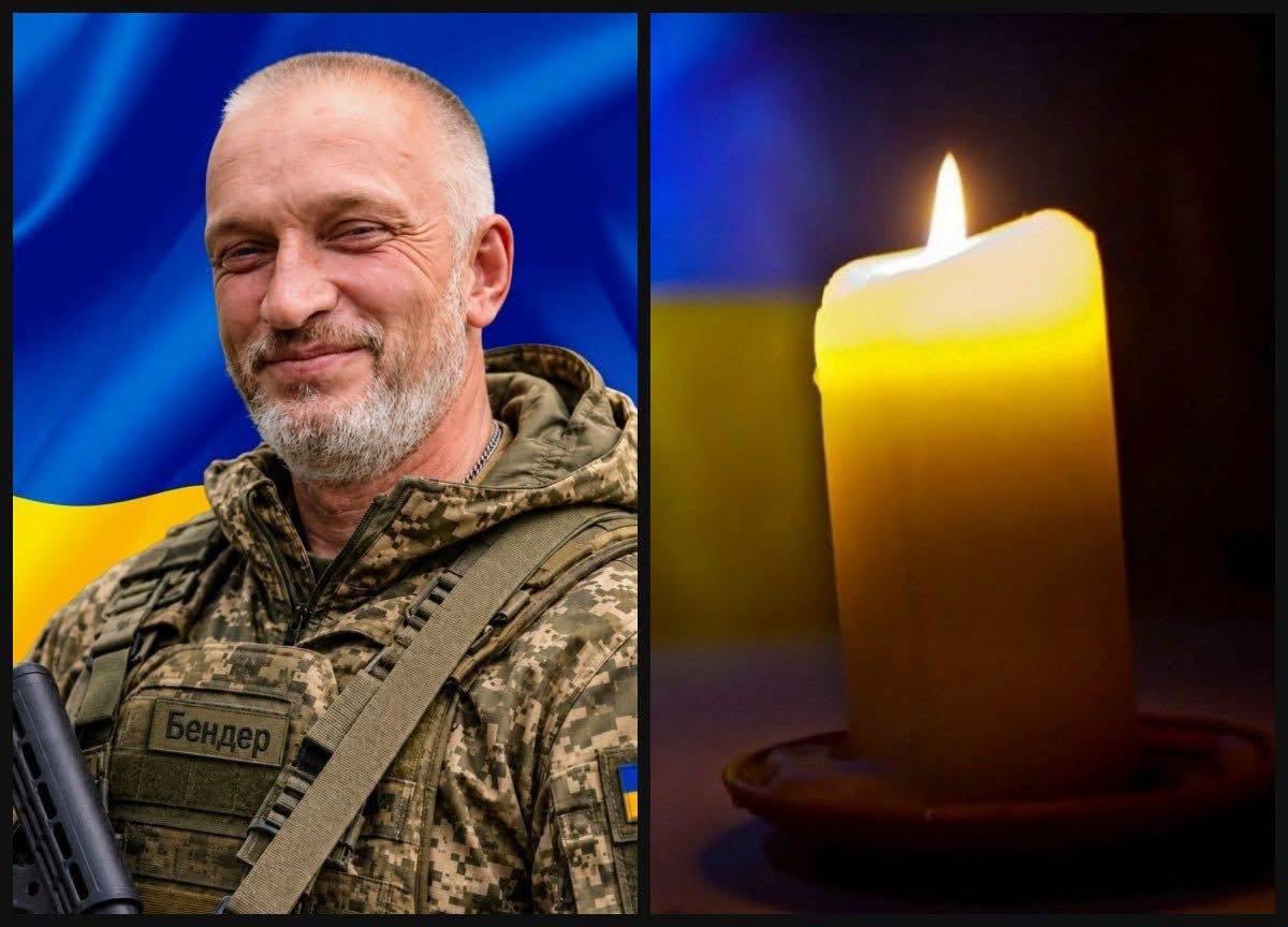 У Рівному попрощаються із загиблим захисником Сергієм Бандрівським