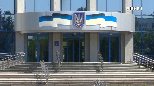 Кадрові потрясіння в Рівненській облраді: чому Кучерука звільнили з посади (ВІДЕО)