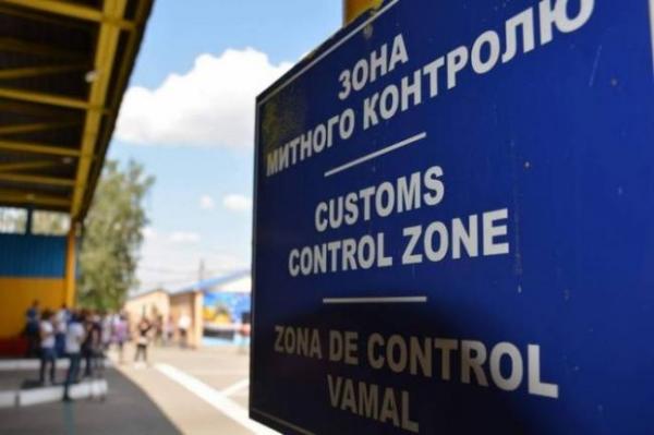 Рівненська митниця перерахувала до бюджету майже 6 мільярдів гривень за п’ять місяців
