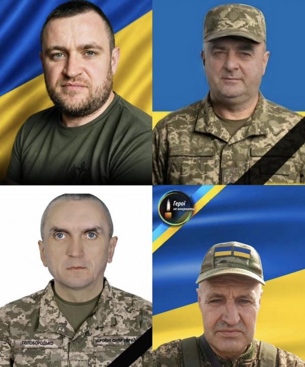 На Рівненщині попрощалися із захисниками України
