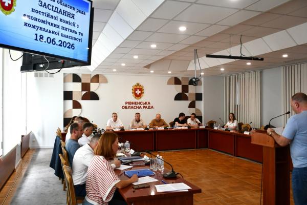 На Рівненщині медичне обладнання передадуть до обласної дитячої лікарні