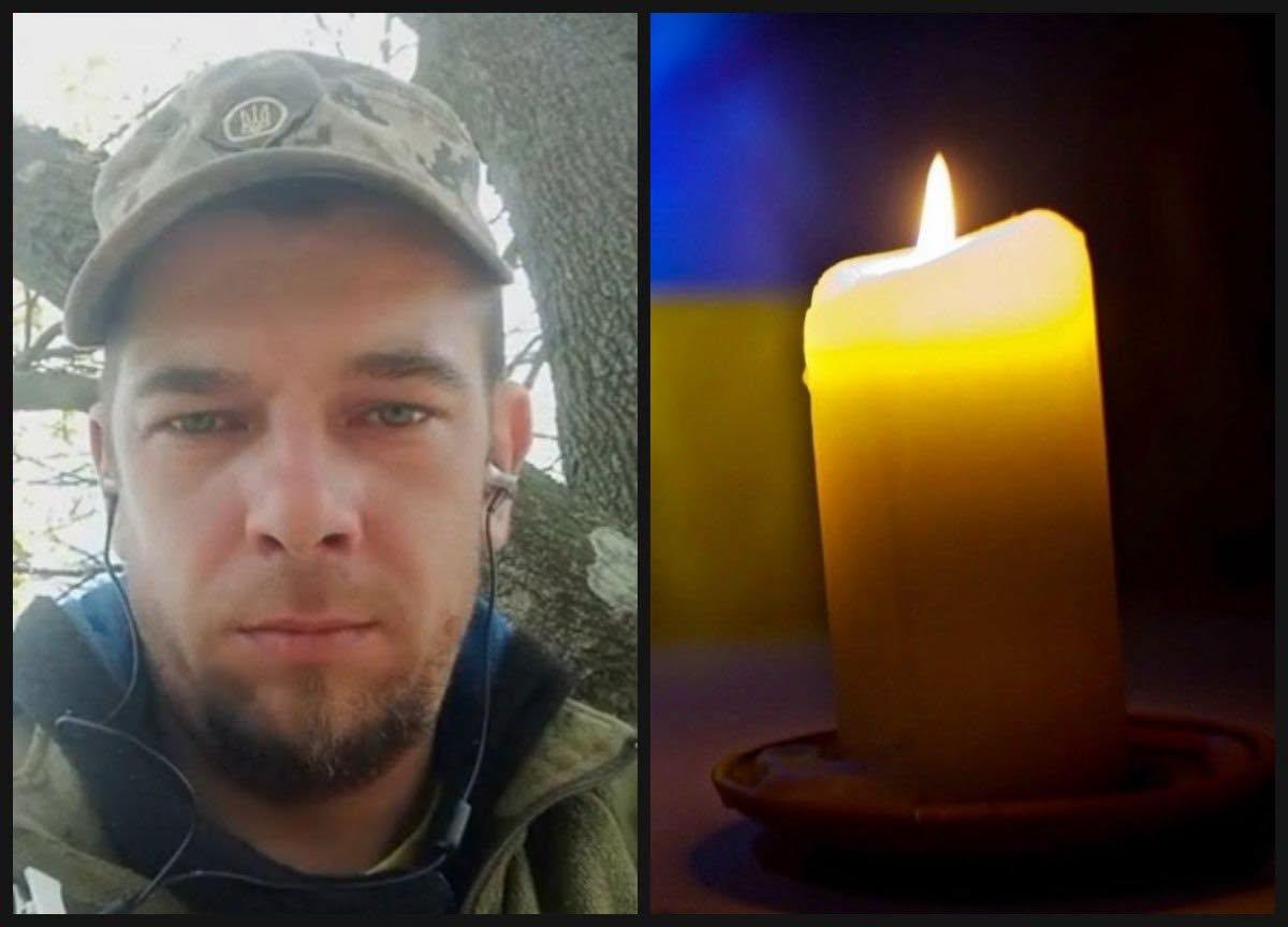 Понад два роки вважався зниклим безвісти: Рівне проведе в останню путь Володимира Цимбалюка