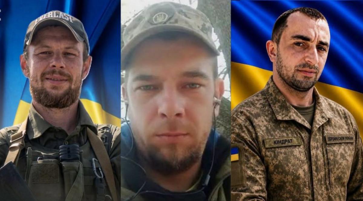 Тривалий час вважалися зниклими безвісти: Рівненщина попрощалася з трьома військовими