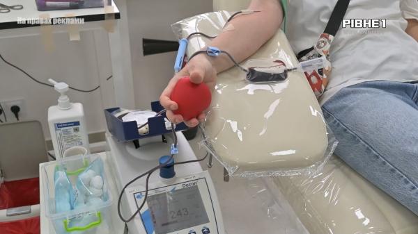 Газовики Рівненщини допомогли встановити Національний рекорд із донорства крові (ВІДЕО)
