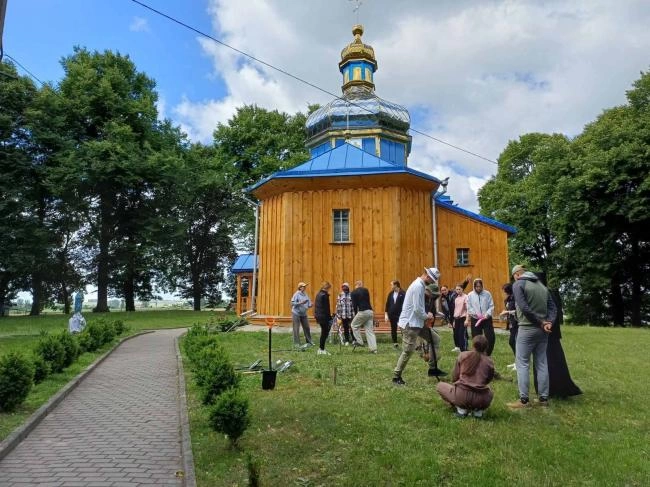 У 