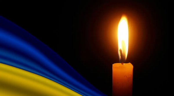 На Рівненщині проведуть в останню земну дорогу полеглого на Донеччині капітана (ФОТО)