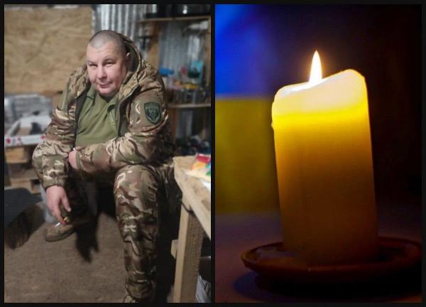 Рівне проведе в останню путь старшого сержанта Сергія Войтюка