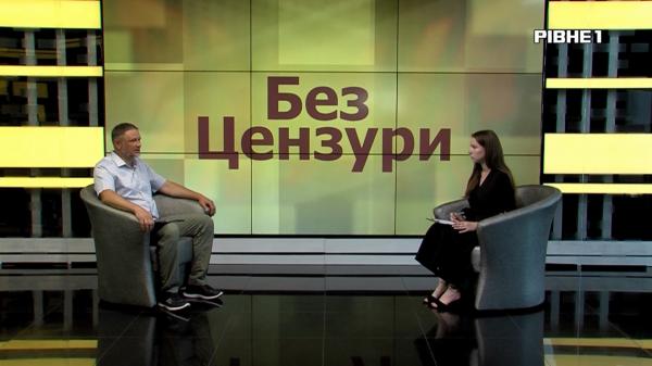 Без цензури: де на Рівненщині безпечно купатися та як не стати жертвою стихії