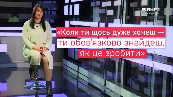 «Розумієш, що ти для чогось тут лишився»: Історія Орини Витовщик | Голос жінки