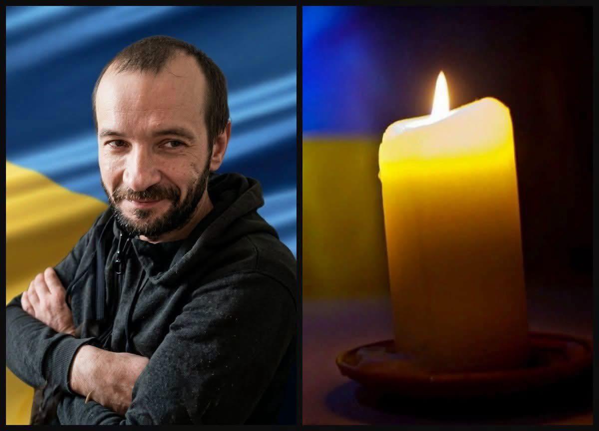 Понад півтора року вважався зниклим безвісти: У Рівному попрощаються із захисником Сергієм Дроновим