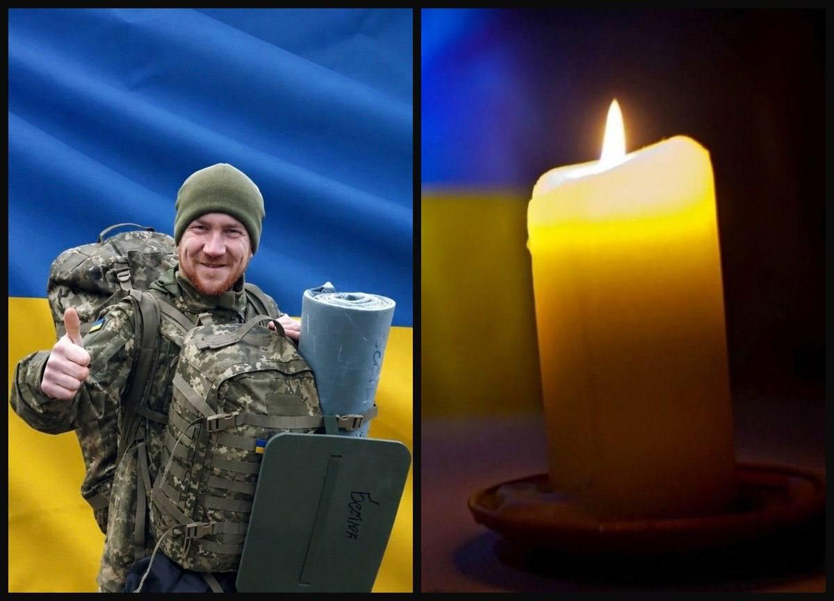 Понад два роки невідомості: Рівне попрощається з полеглим матросом Юрієм Бестюком