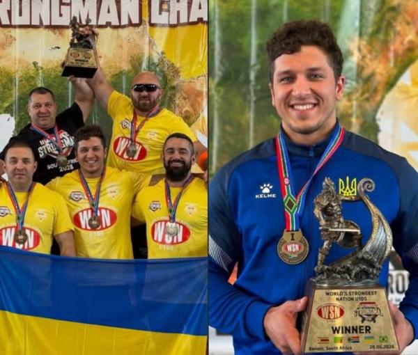 Житель Білокриницької громади — чемпіон світу у складі збірної України