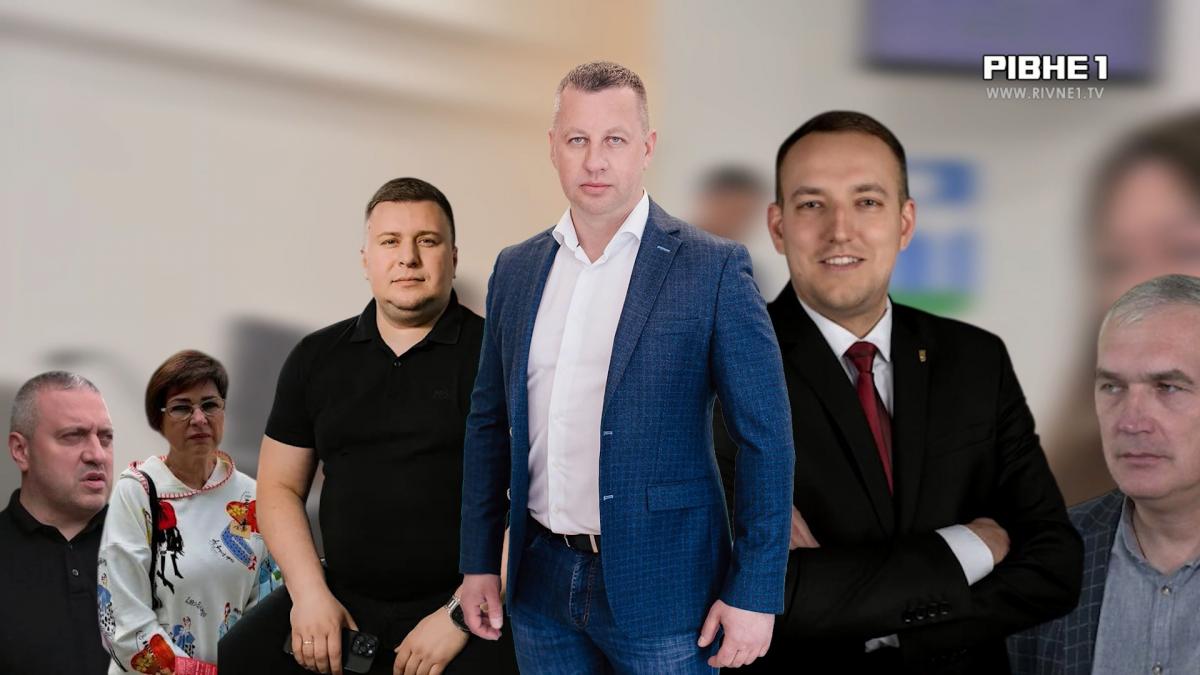 Крипта, таємні іноземці та щедрі родичі: які статки мають чиновники Рівного (ВІДЕО)
