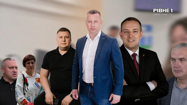 Крипта, таємні іноземці та щедрі родичі: які статки мають чиновники Рівного (ВІДЕО)