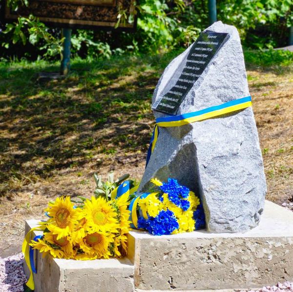 120 років від дня народження Олени Теліги: у Рівному відкрили пам’ятний знак